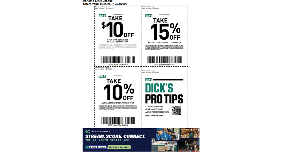 Dicks Sporting Goods Coupon EXP 12/31/26