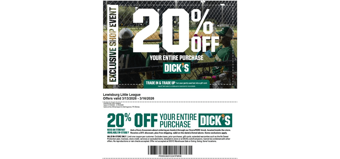 DSG Discount Coupon Weekend