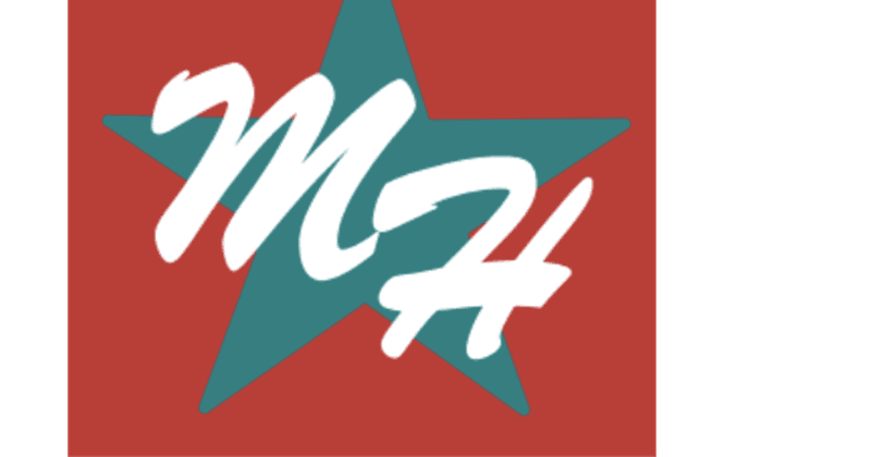 2025 ALL-STARS ANNOUNCED