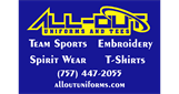 Sponsor logo