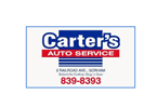 Sponsor logo