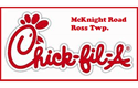Sponsor logo