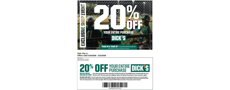 Dick's Sporting Goods DCLL 20% off weekend