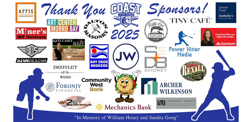 2025 Sponsors