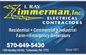 Sponsor logo