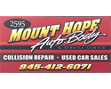 Sponsor logo