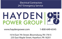 Sponsor logo