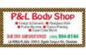 Sponsor logo