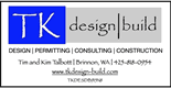 Sponsor logo