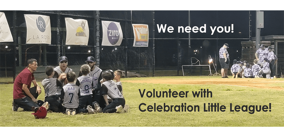 We need you!