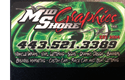 Sponsor logo