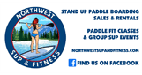 Sponsor logo