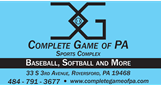 Sponsor logo