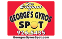 Sponsor logo