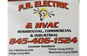 Sponsor logo