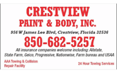 Sponsor logo
