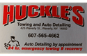 Sponsor logo