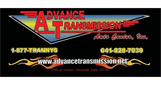 Sponsor logo