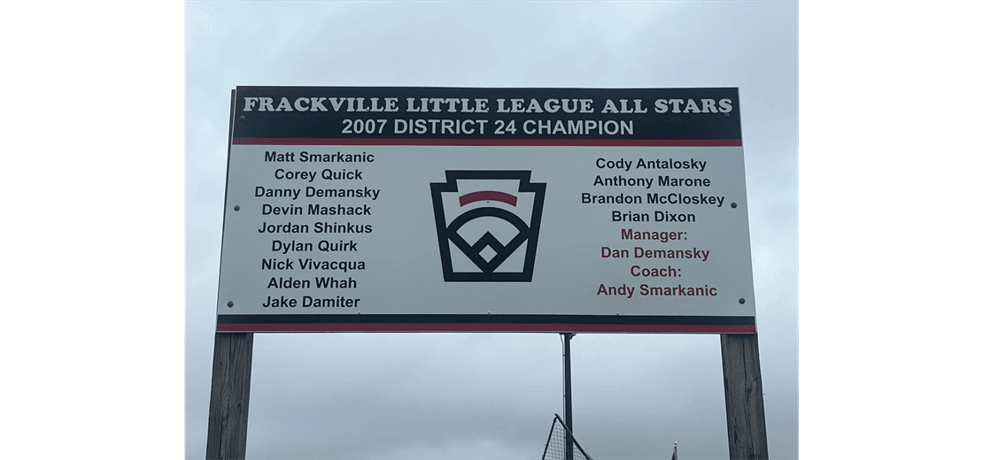 2007 District 24 Champion