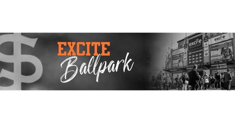 SLVLL / SJ Giants Fundraiser