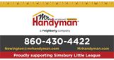 Sponsor logo