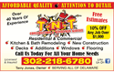 Sponsor logo